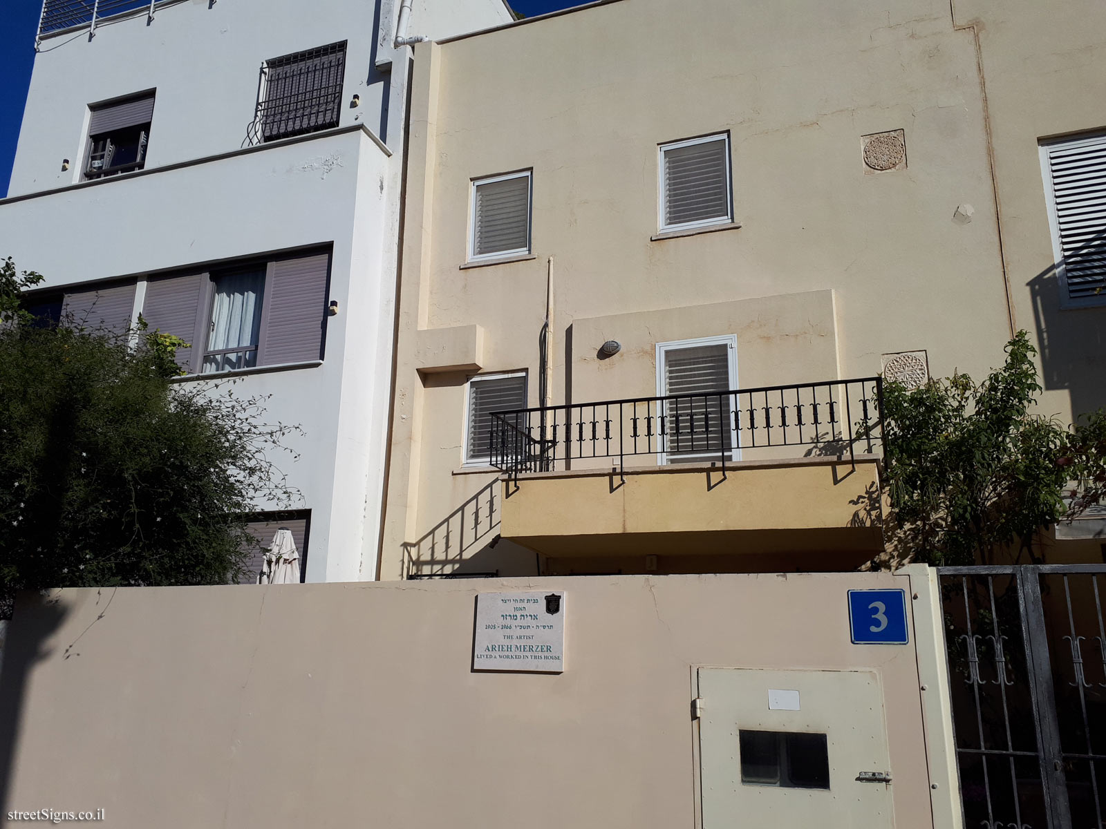 The house of Arieh Merzer - Birnboim St 3, Tel Aviv-Yafo, Israel