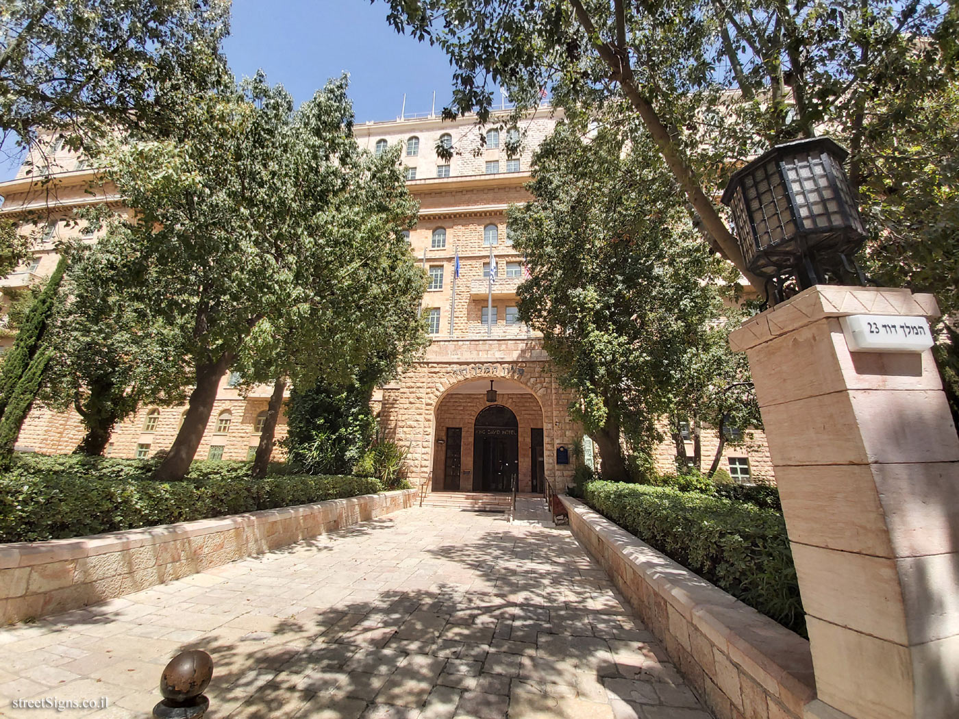 Jerusalem - Heritage Sites in Israel - King David Hotel - King David St 23, Jerusalem, Israel