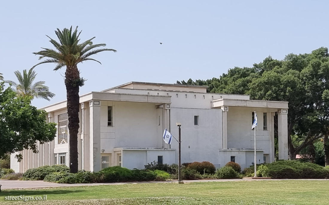 Kvutzat Yavne - Dining room