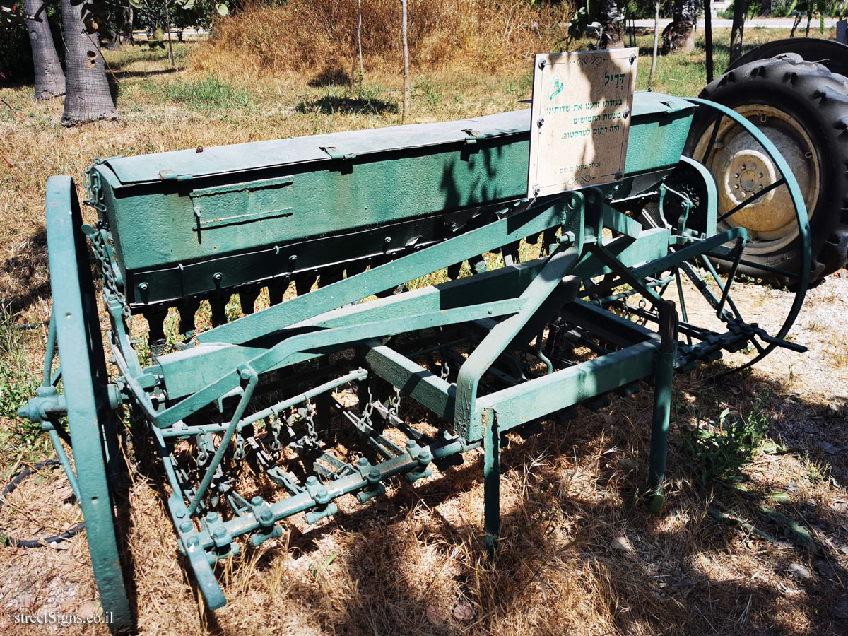 Kfar Yehoshua - Agricultural Tools - Drill