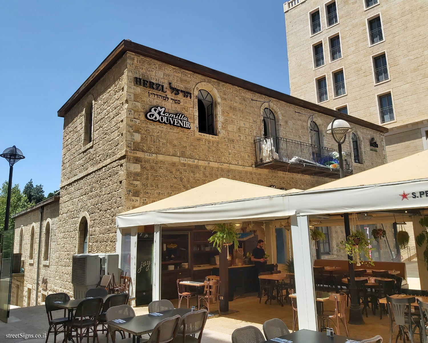 The Stern House - Mamilla Rd 13, Jerusalem