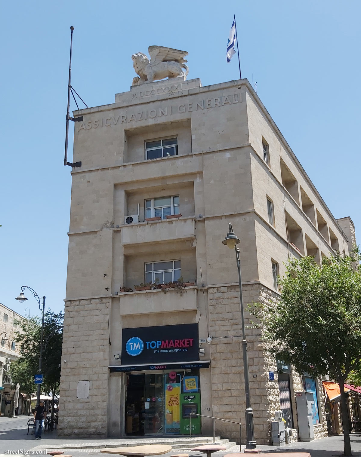 Jerusalem - The Built Heritage - Generali Building - Queen Shlomziyon St 1, Jerusalem, Israel