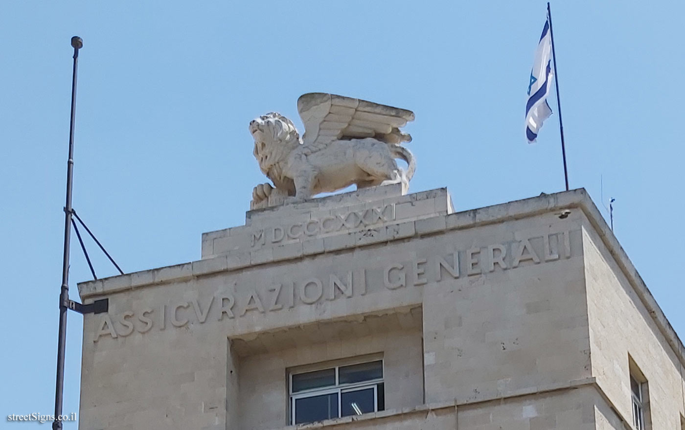 Jerusalem - The Built Heritage - Generali Building - Queen Shlomziyon St 1, Jerusalem, Israel