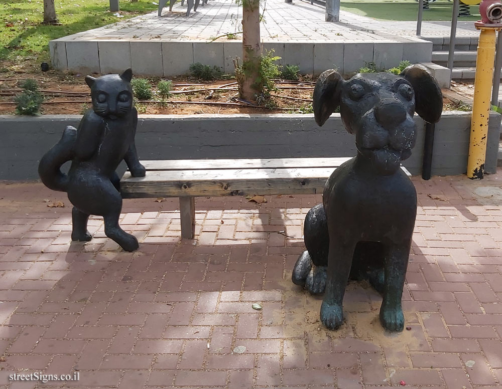 Holon - Story Garden - Cheburashka and his friends - Cheburashka Park, Giv’at HaTahmoshet St 9, Holon, Israel