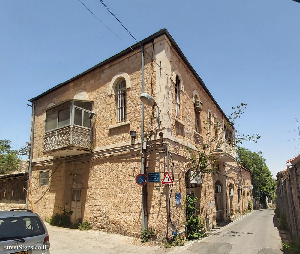 Jerusalem - Heritage Sites in Israel - Kol Yerushalayim Studio - Heleni ha-Malka St 21, Jerusalem