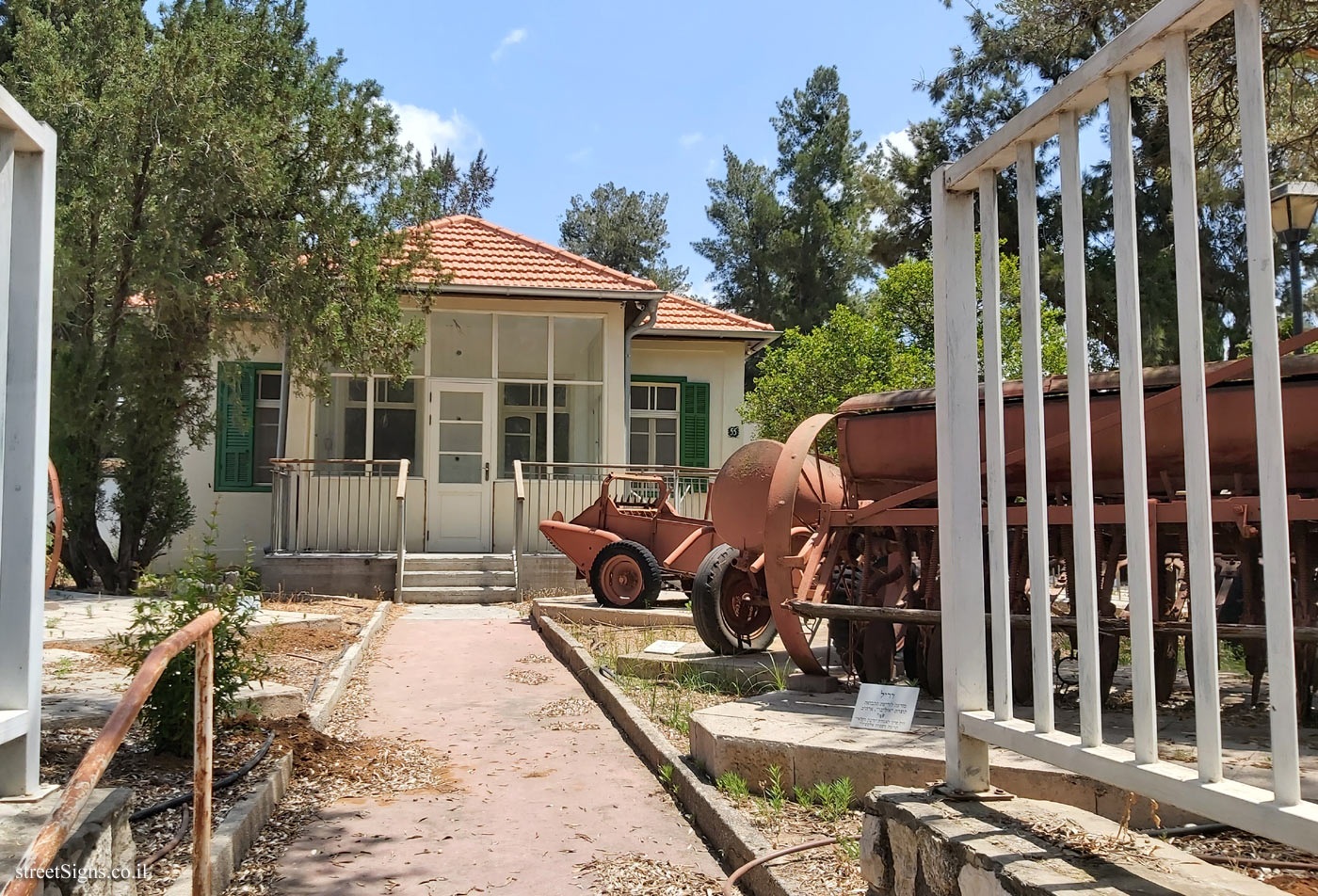 Binyamina - Heritage Sites in Israel - Founders House - Carmel St 50, Binyamina-Giv’at Ada, Israel