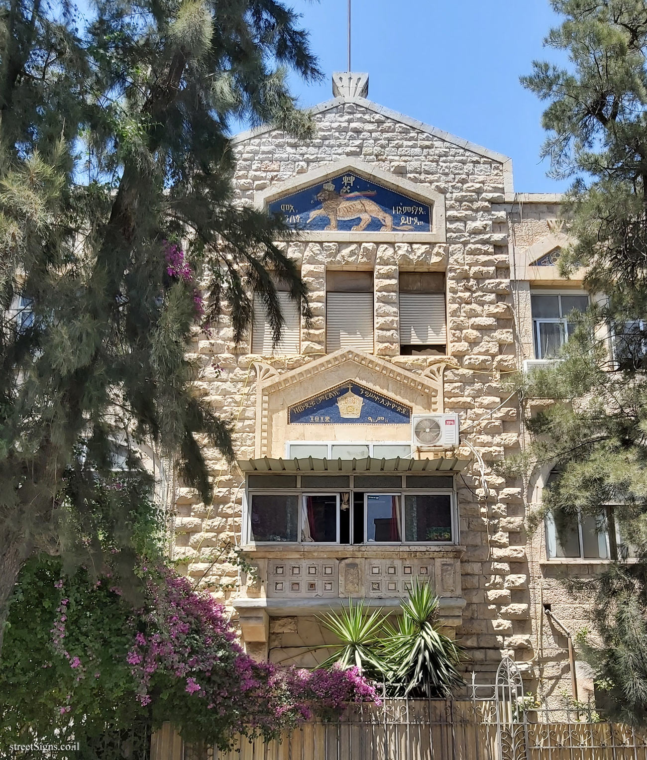 Jerusalem - The Built Heritage - Ethiopian Consulate - Ha-Nevi’im St 38, Jerusalem