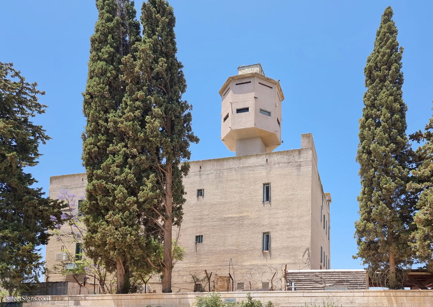 Metzudat Koach - Heritage Sites in Israel - Al-Nabi Yusha Police Station