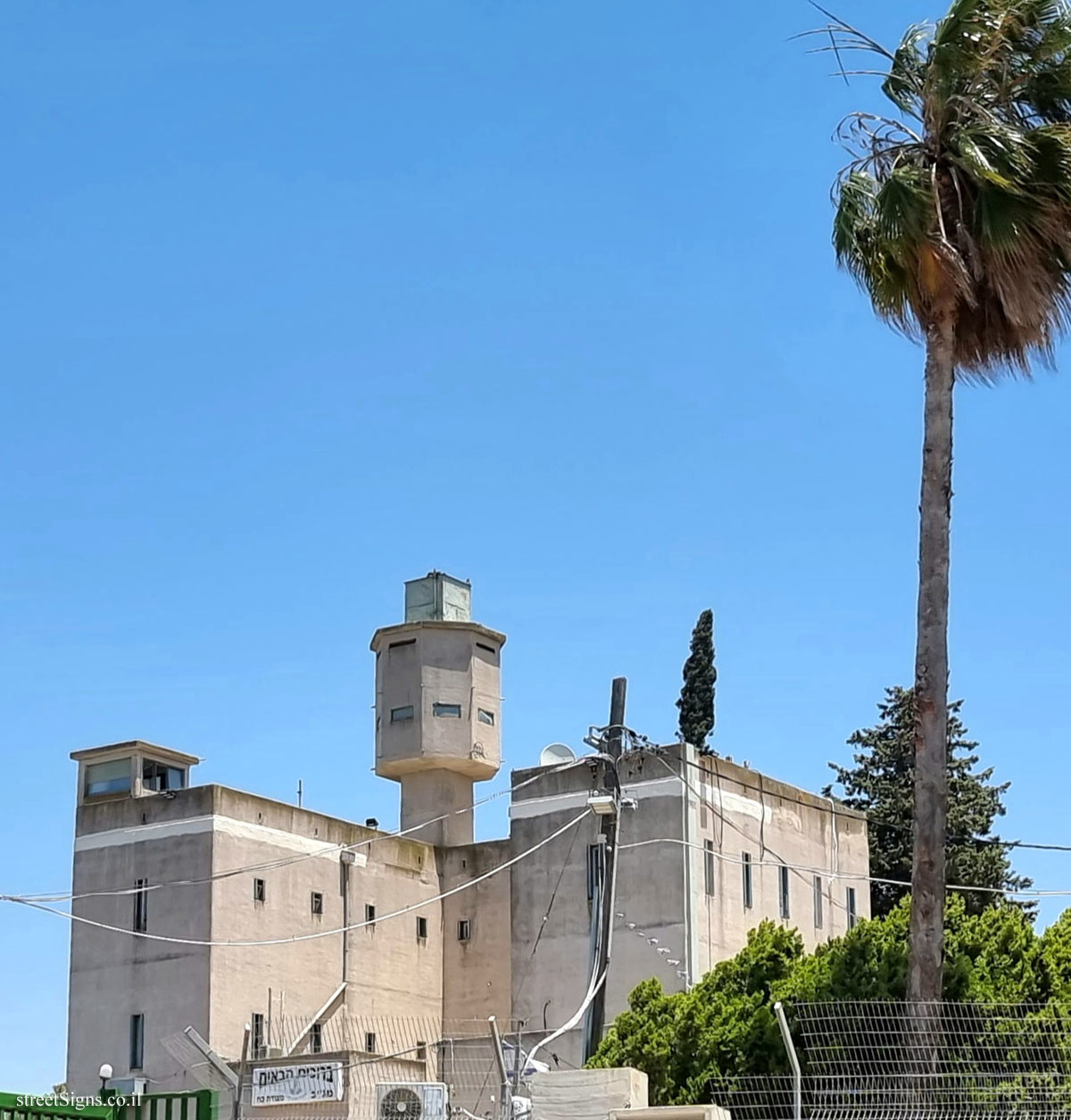 Metzudat Koach - Heritage Sites in Israel - Al-Nabi Yusha Police Station