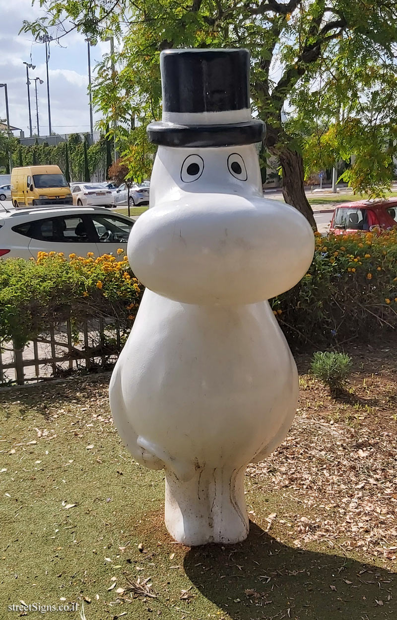 Holon - Story Garden - Moomins - Moshe Sharet St 50, Holon, Israel