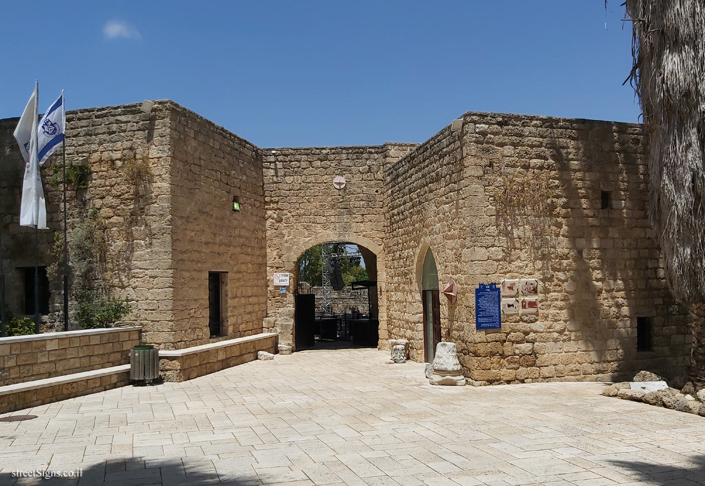 Shuni - Heritage Sites in Israel