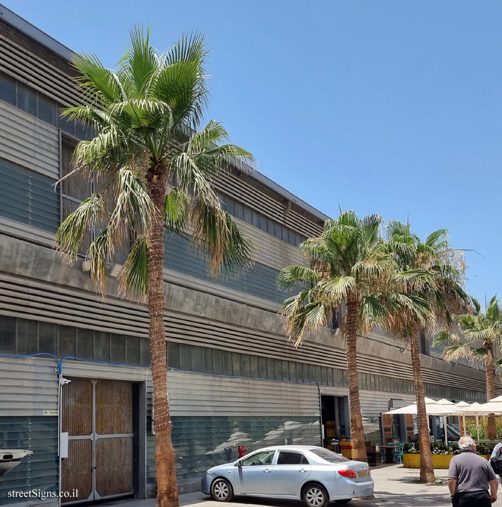Jaffa Port - British Warehouses - Louis Pasteur St 15, Tel Aviv-Yafo, Israel