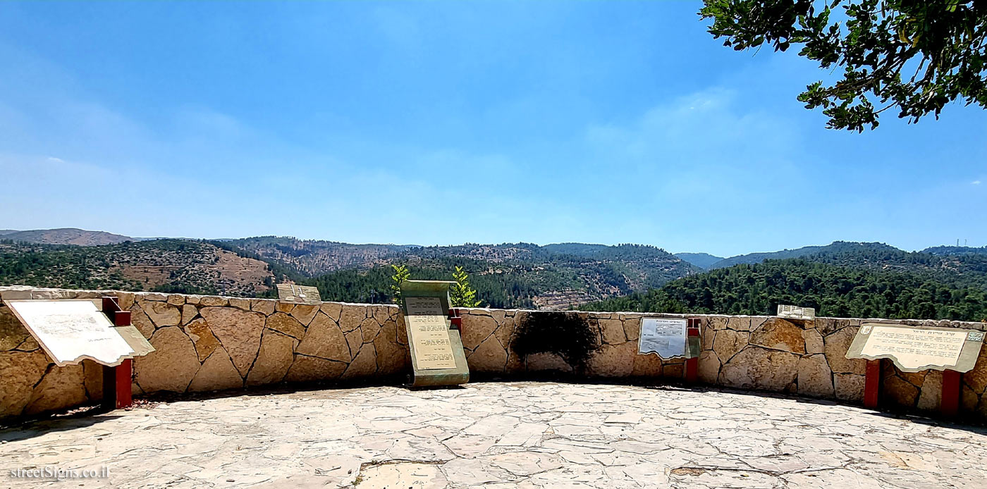 The Harel Brigade observatory, Mateh Yehuda Regional Council, Israel