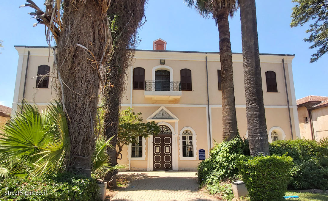 Mikve Israel - Heritage Sites in Israel - The Synagogue - Sderot Krause 23, Israel