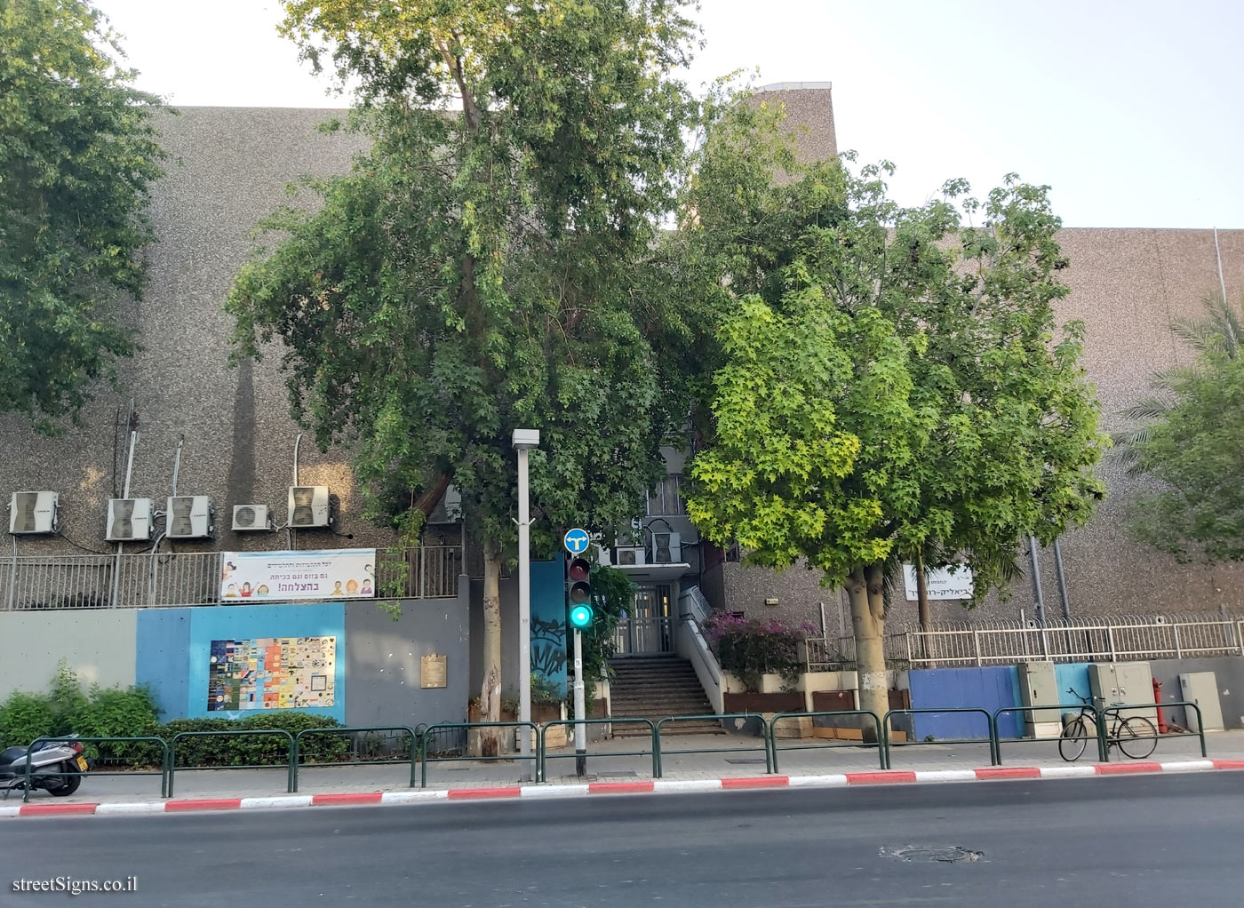 The Headquarters of the Tel Aviv Front - Commemoration of Underground Movements in Tel Aviv - Ha’Aliya St 49, Tel Aviv-Yafo, Israel