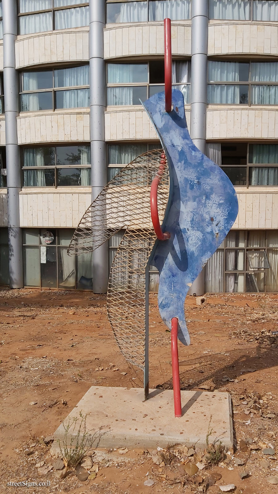 "The Magnificent Three" Zigi Ben-Haim outdoor sculpture - The Topor sculpture garden at Sheba Hospital in Tel Hashomer