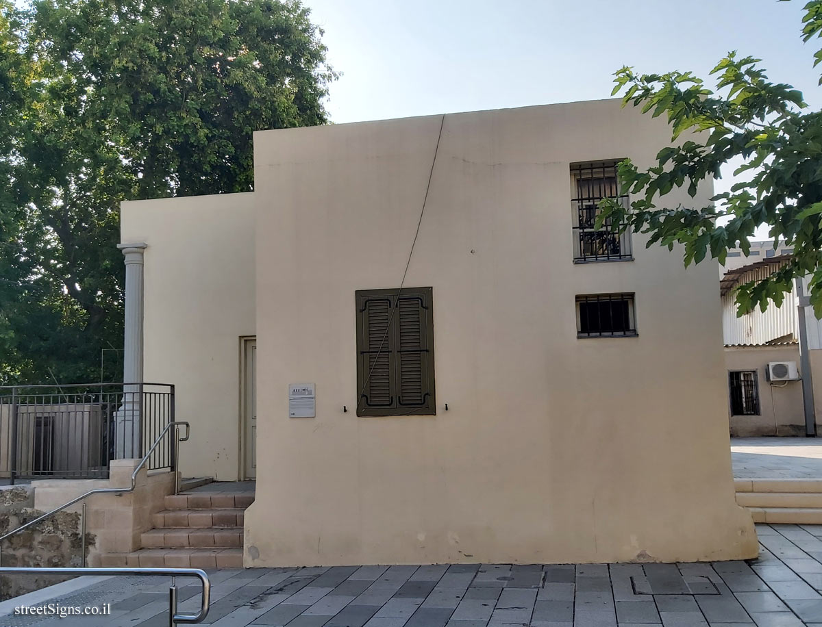 Tel Aviv - buildings for preservation - 6 Shalma, Residential Home