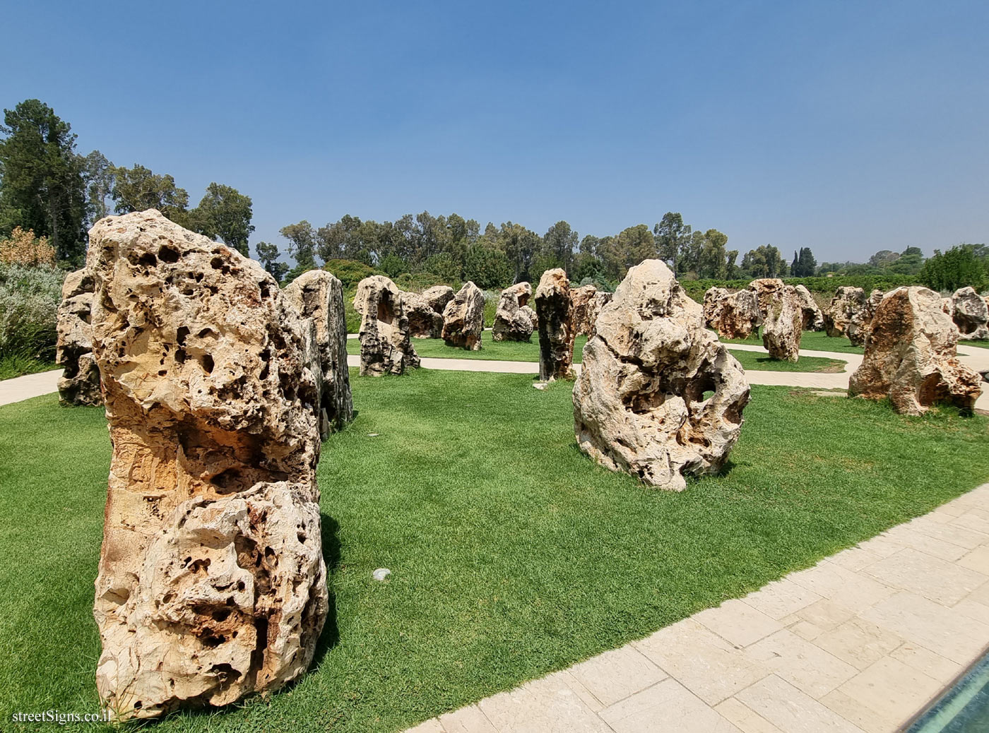 She’ar Yashuv - The memorial site for the victims of the helicopter disaster