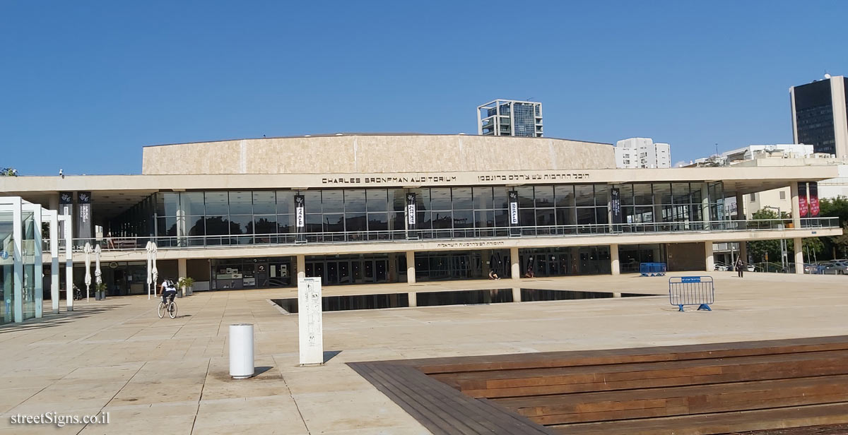 Tel Aviv - buildings for conservation - Charles Bronfman Auditorium - Huberman St 1, Tel Aviv-Yafo, Israel