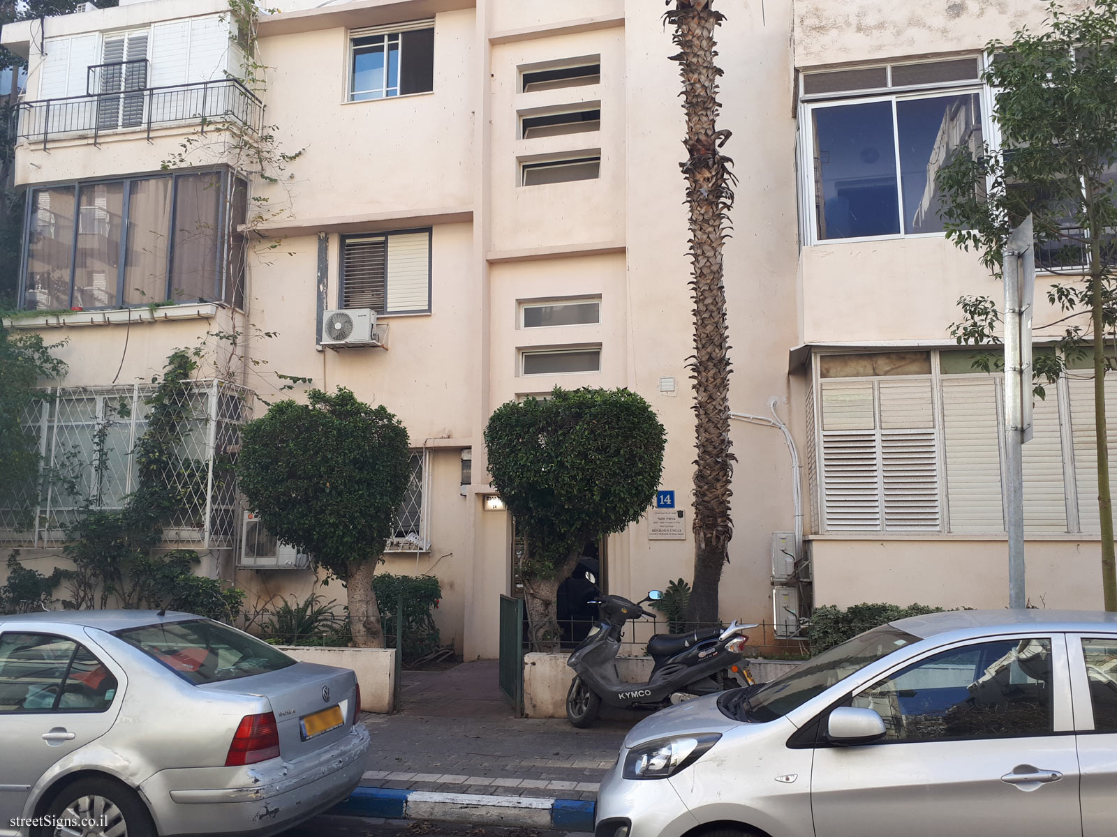 The house of Benjamin Ungar - Natan HaHaham St 14, Tel Aviv-Yafo, Israel