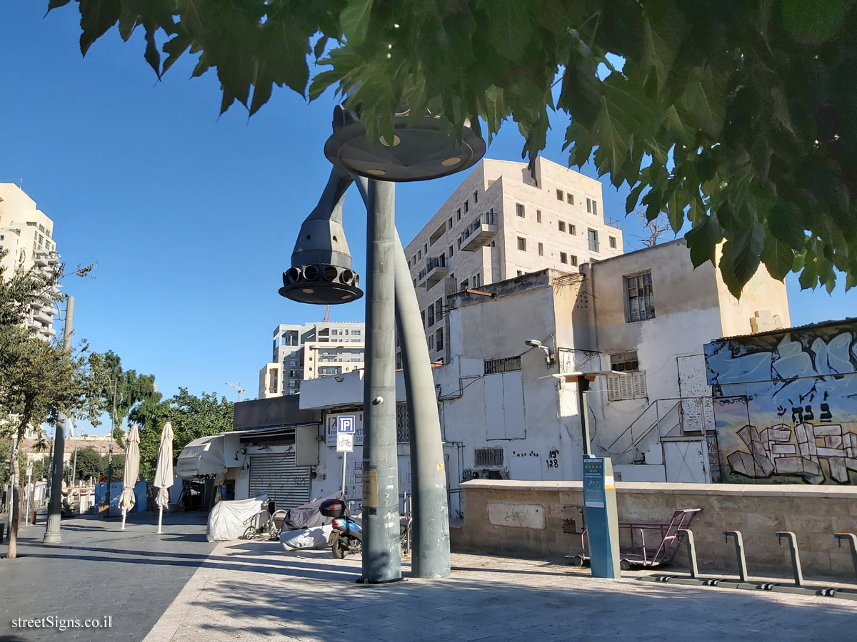 Jerusalem - Photograph in stone - The Cistern in Mahane Yehuda - Jaffa St 128, Jerusalem, Israel