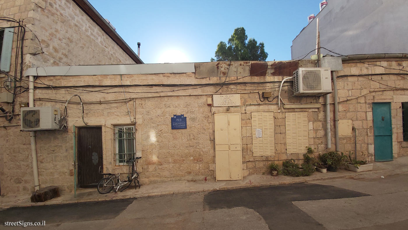 Jerusalem - Heritage Sites in Israel - Od Yosef Chai Synagogue - Navon St 18, Jerusalem, Israel