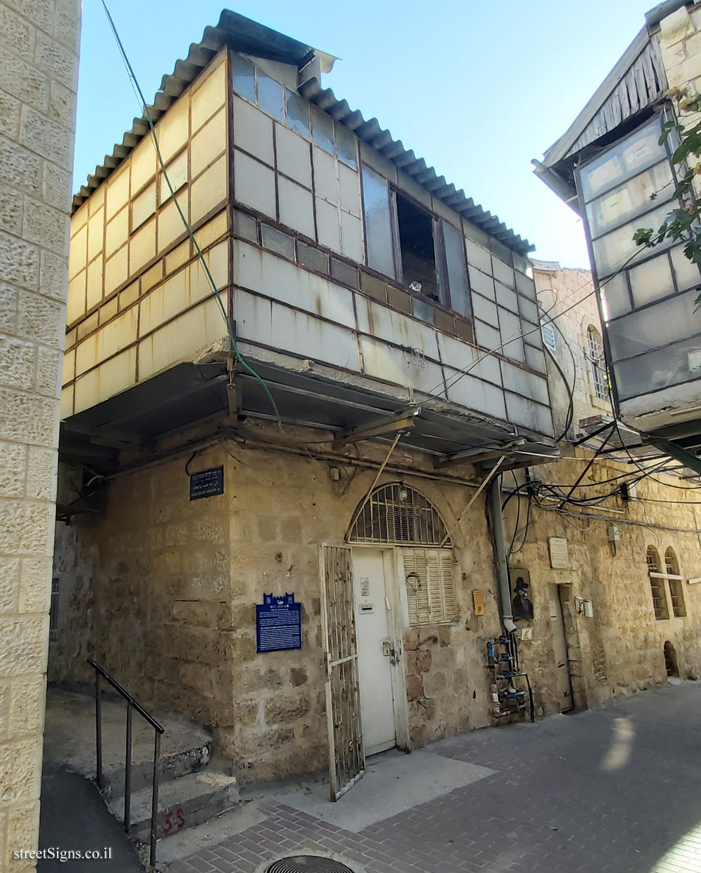Jerusalem - Heritage Sites in Israel - The House of Rabbi Aryeh Levin - Rabbi Arye St 2, Jerusalem, Israel