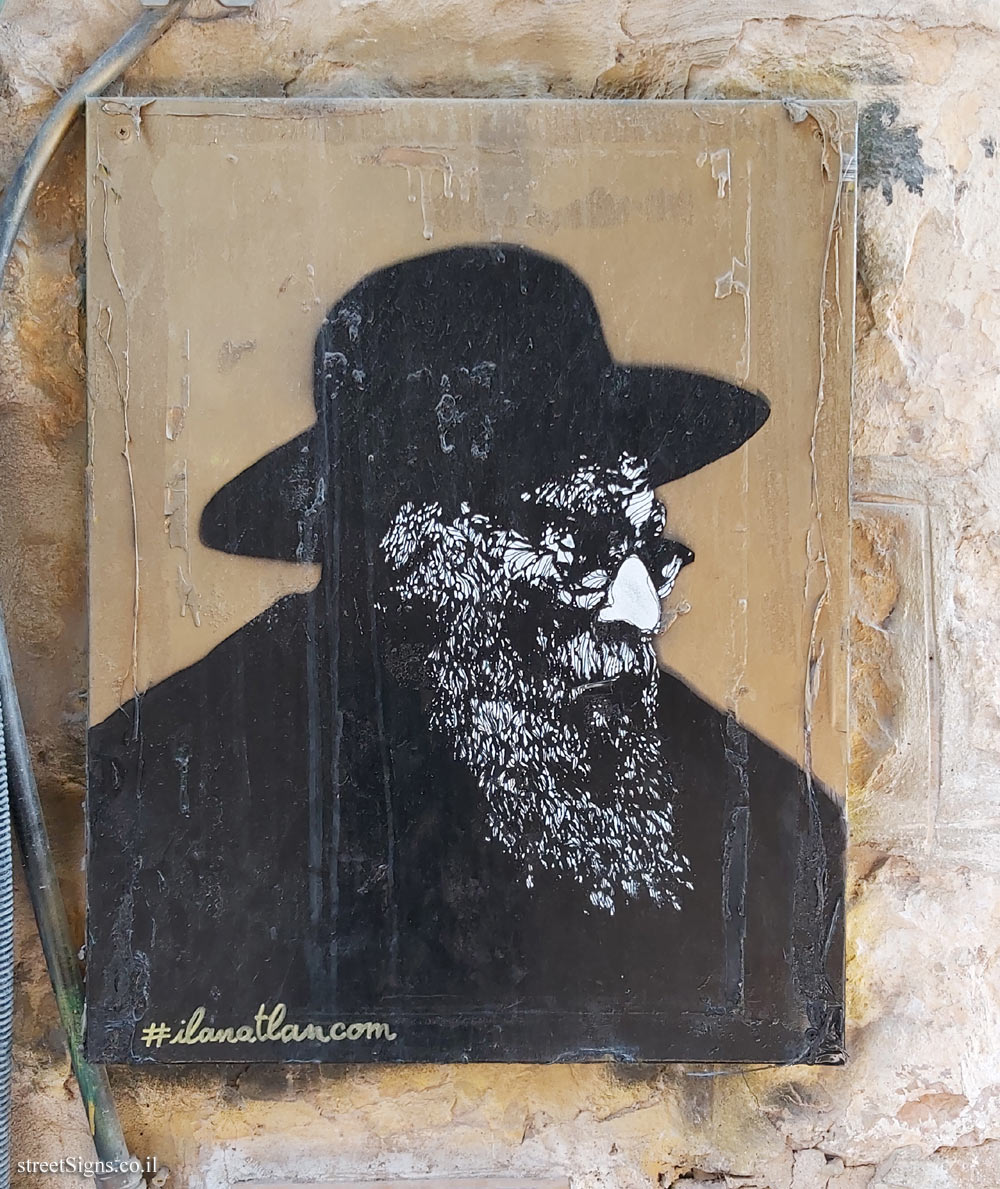 The House of Rabbi Aryeh Levin - Rabbi Arye St 2, Jerusalem, Israel