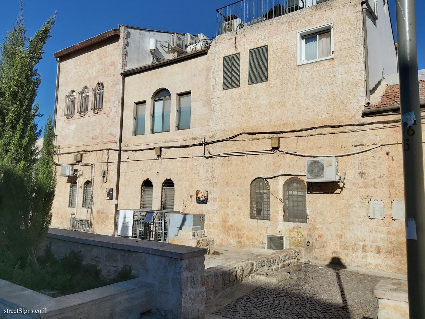 Jerusalem - Photograph in stone - HaGilboa St