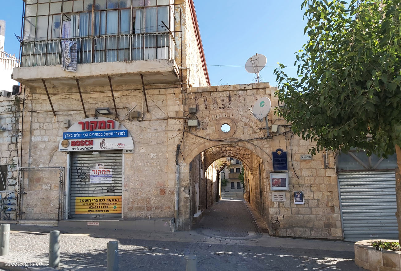 Jerusalem - The Built Heritage - Even Yisrael Neighborhood - Agripas St 14, Jerusalem, Israel