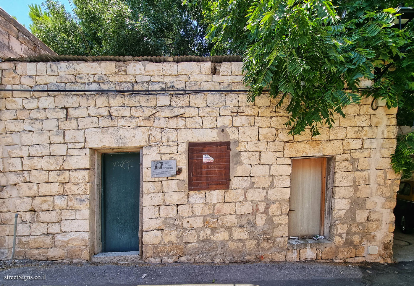 Tarshiha - The blacksmith shop of Yosif Hanna Nahhas - Ha-Knesiyot St 22, Ma’alot-Tarshiha, Israel