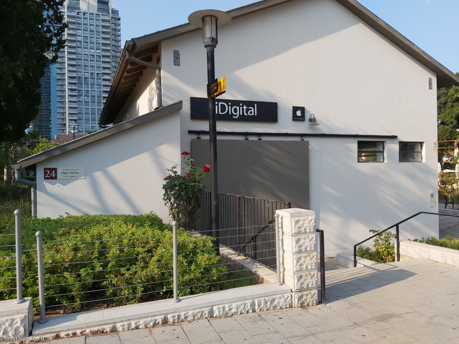 Tel Aviv - Sarona complex - buildings for preservation - Steller’s dairy house