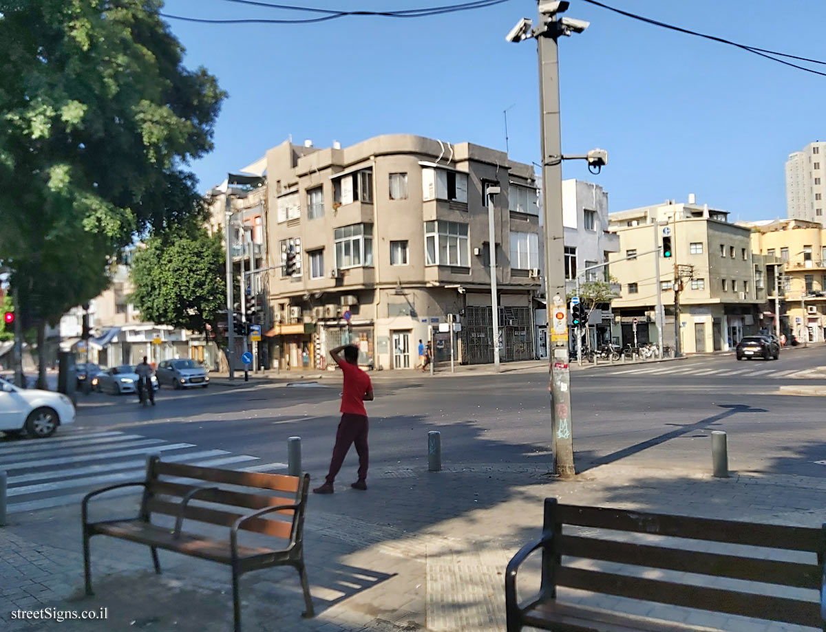 Tel Aviv - HaMoshavot Square