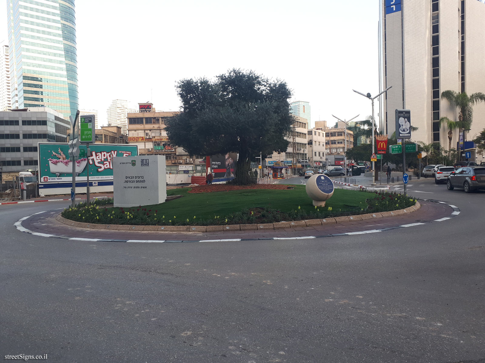 Ramat Gan - ZZW Square