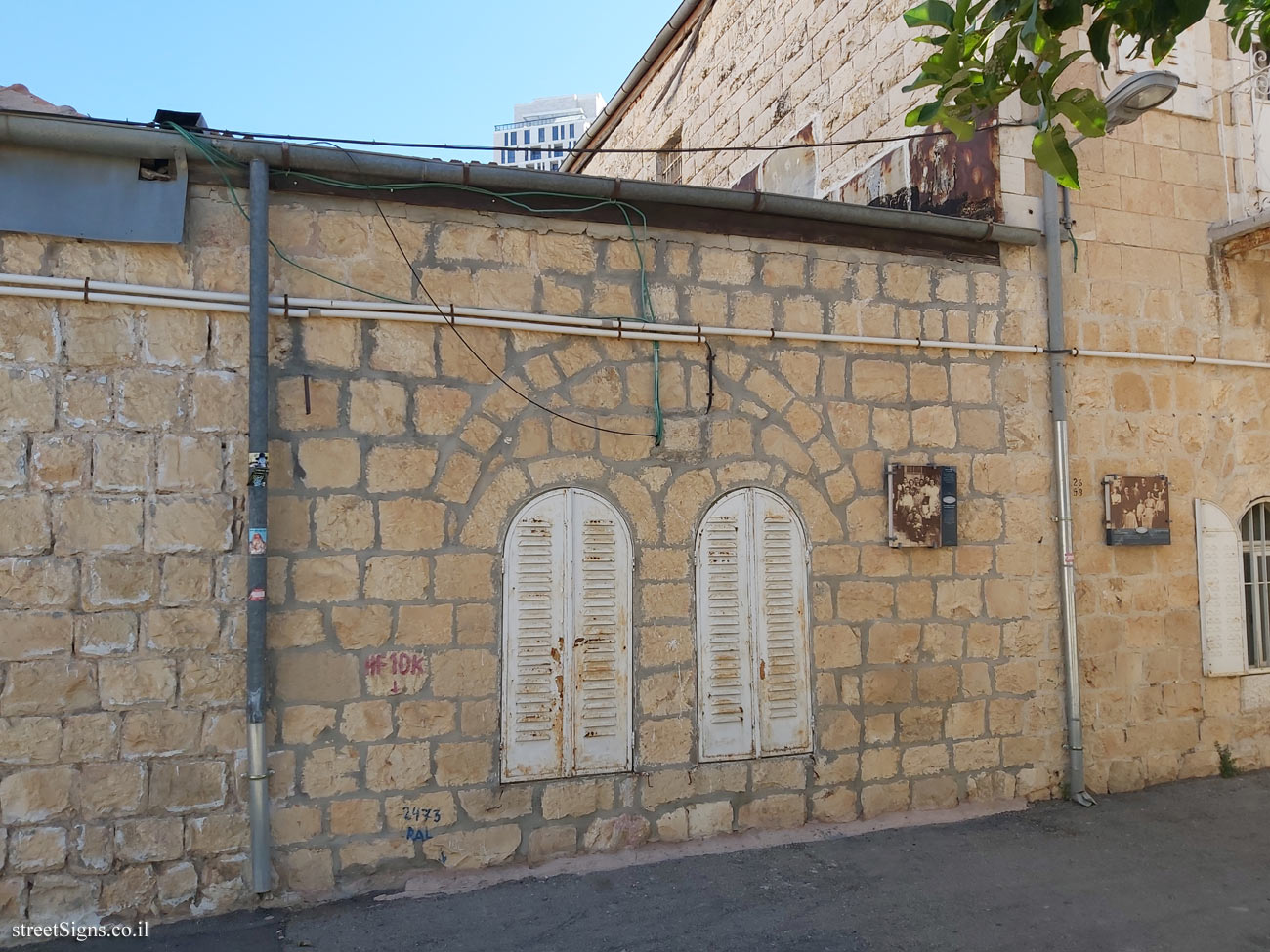 Jerusalem - Photograph in stone - The Family of Daniel and Bechora Levy - Ohel Moshe St 1, Jerusalem, Israel
