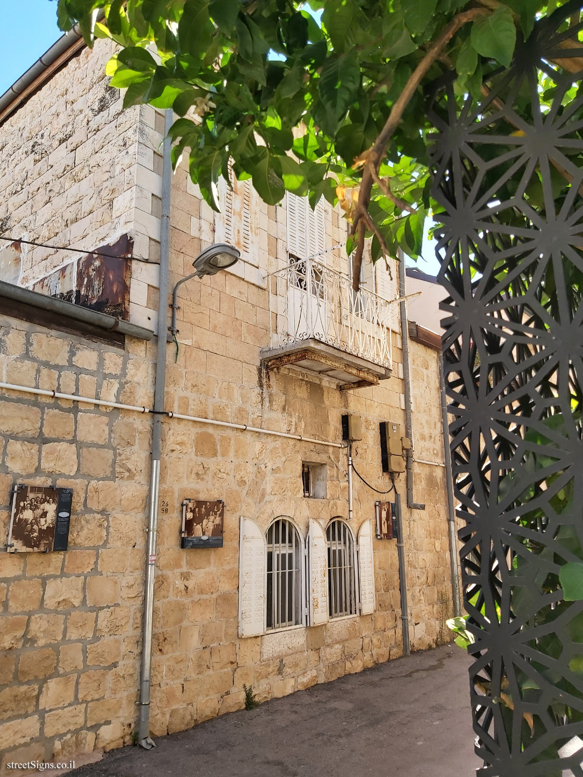 Jerusalem - Photograph in stone - The Family of Avraham and Esther Sasson - Ohel Moshe St 1, Jerusalem, Israel
