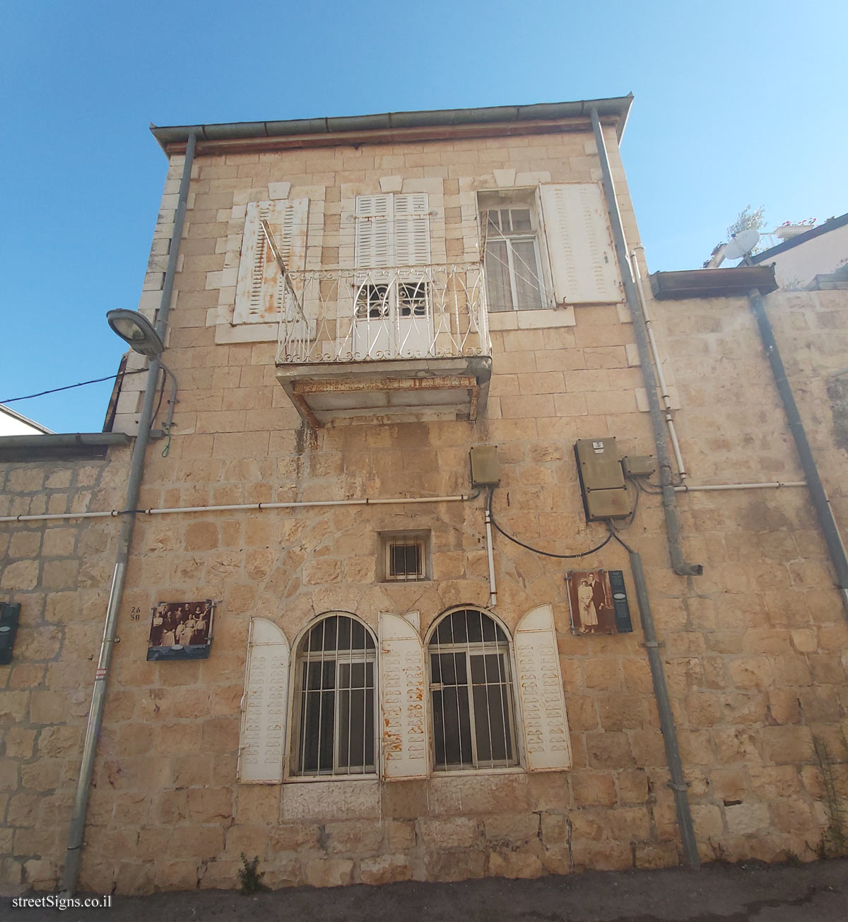 Jerusalem - Photograph in stone - The Family of Eliahu and Mazal Mizrahi - Ohel Moshe St 1, Jerusalem, Israel