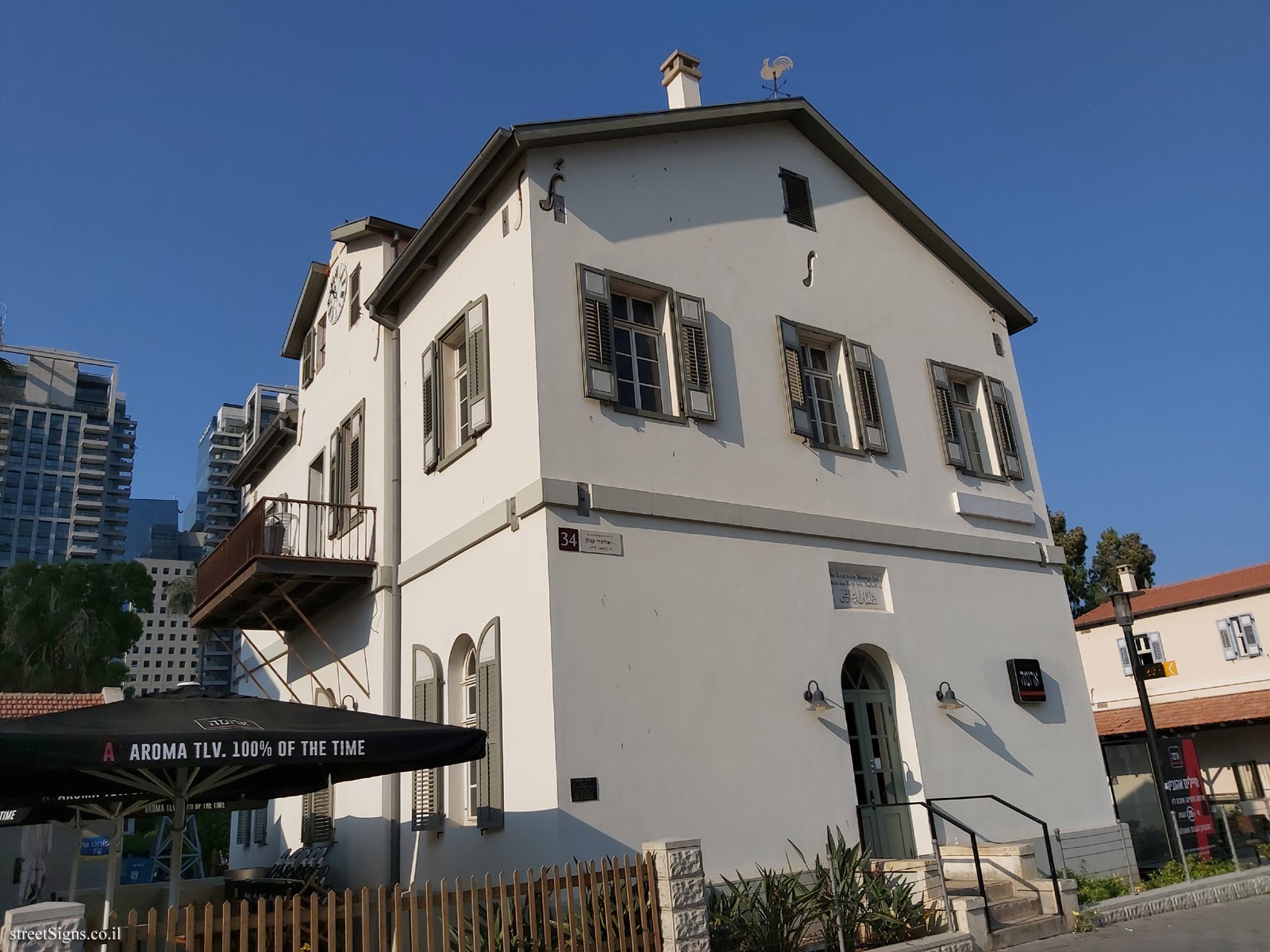 Tel Aviv - Sarona complex - buildings for preservation - Community hall and school