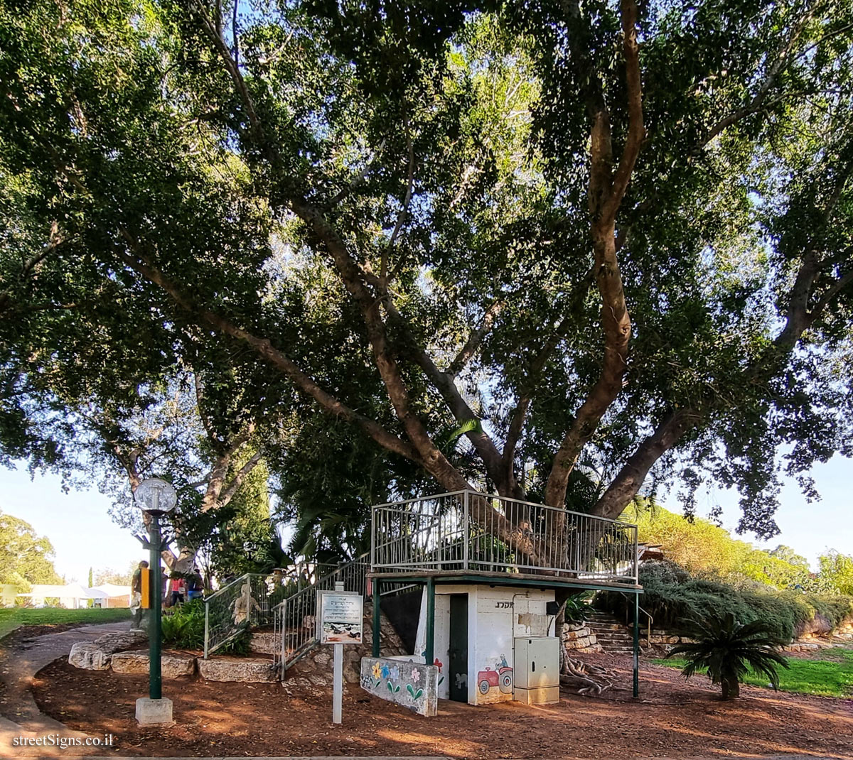 Naan - The barracks area