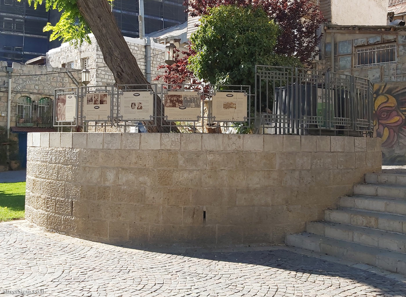 Jerusalem - Photograph in stone - Even Israel - the Sixth Neighborhood - Mevo Ha-Rav Khaim Albokher, Jerusalem, Israel