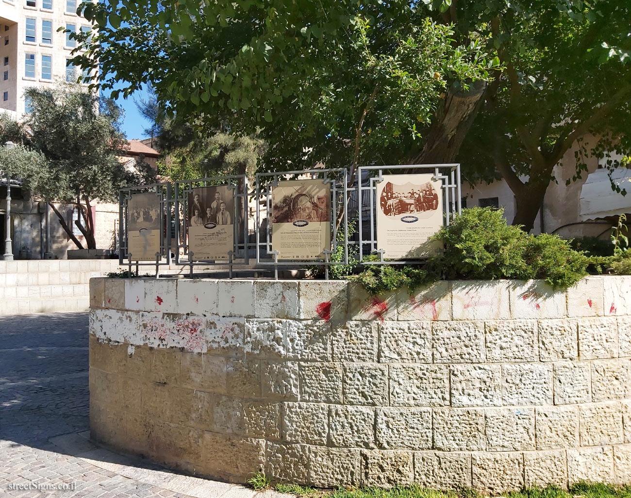 Jerusalem - Photograph in stone - Even Israel - Mevo Ha-Rav Khaim Albokher, Jerusalem, Israel