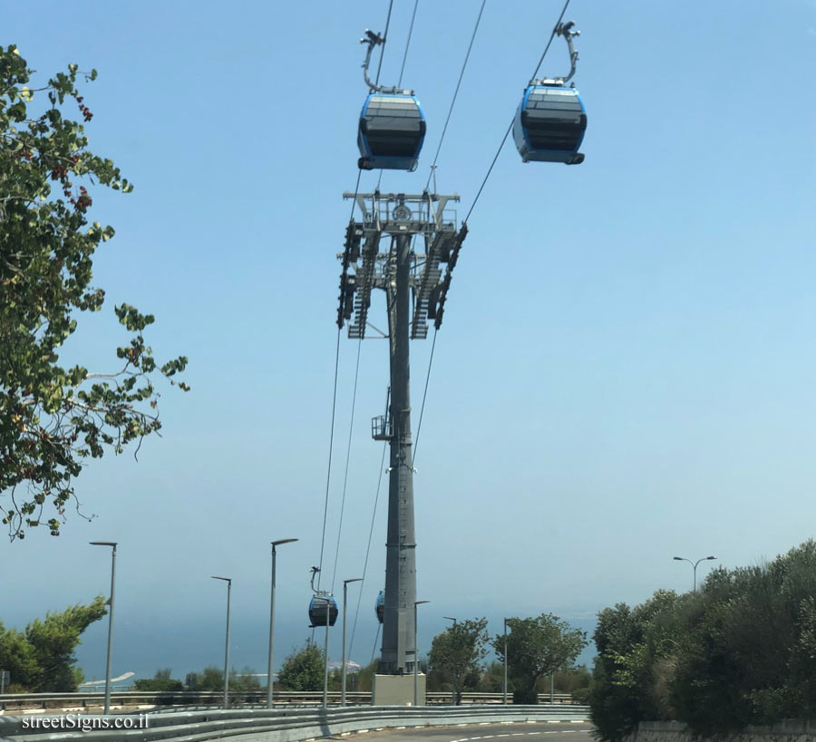The cable car between the Check-post and the University of Haifa
