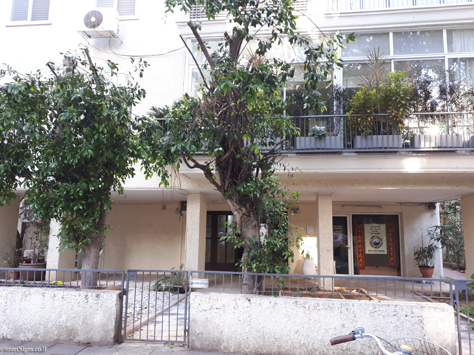 The house of Yechiel Mohar and Eli Mohar - Shlomo ha-Melekh St 79, Tel Aviv