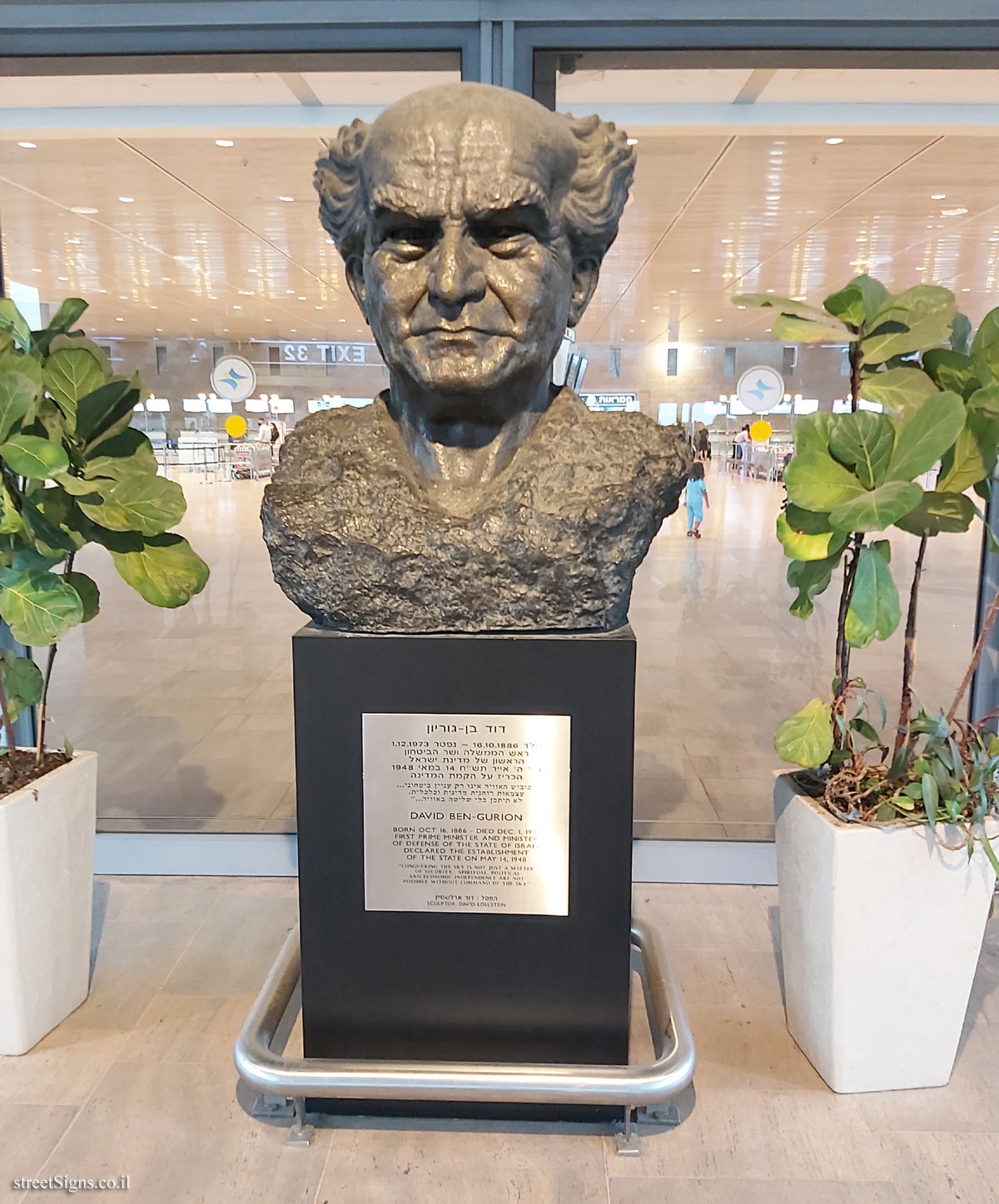 Ben Gurion Airport - Bust of David Ben Gurion - Terminal 3