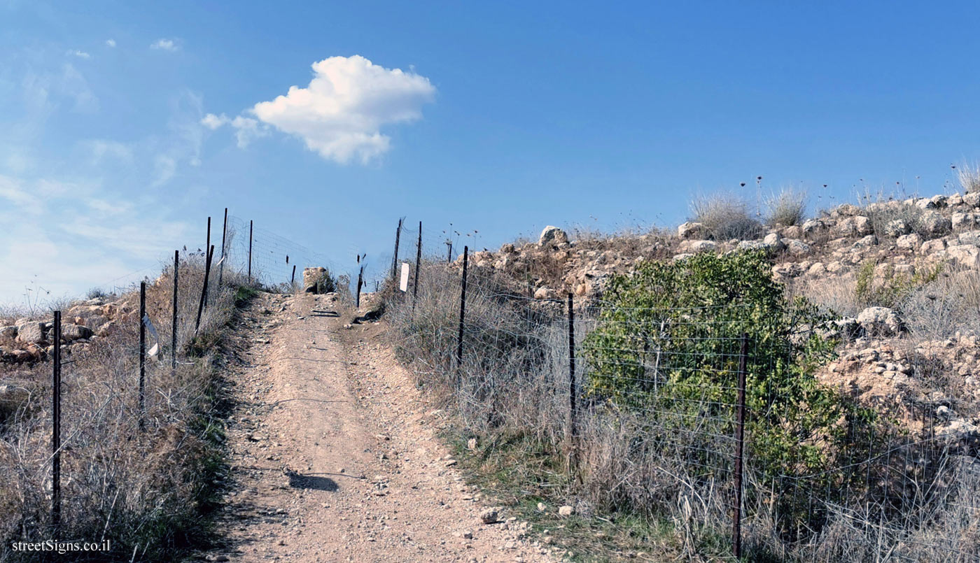 Ayalon Park Canada - Fortress of Bacchides