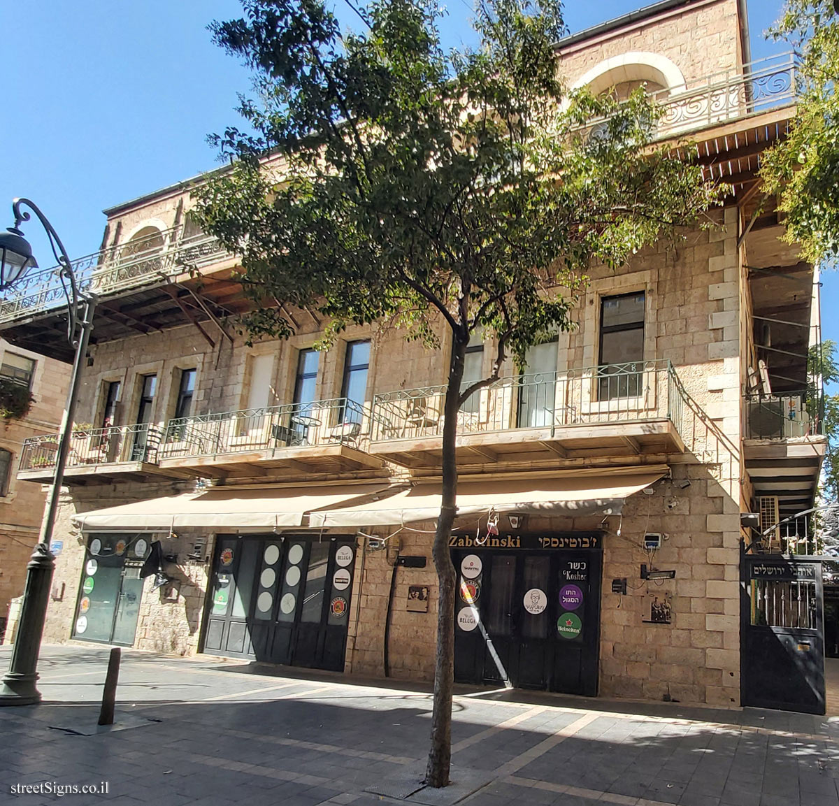 The house where Ze’ev Jabotinsky lived in Jerusalem - Shim’on Ben Shatakh St 1, Jerusalem, Israel