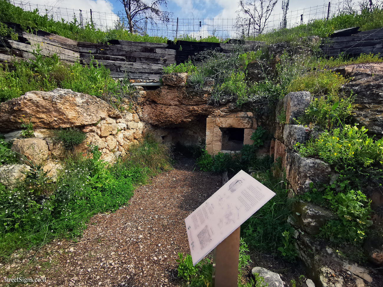 A burial cave in the Mevo Modiim area - Modi’in-Maccabim-Re’ut, Israel
