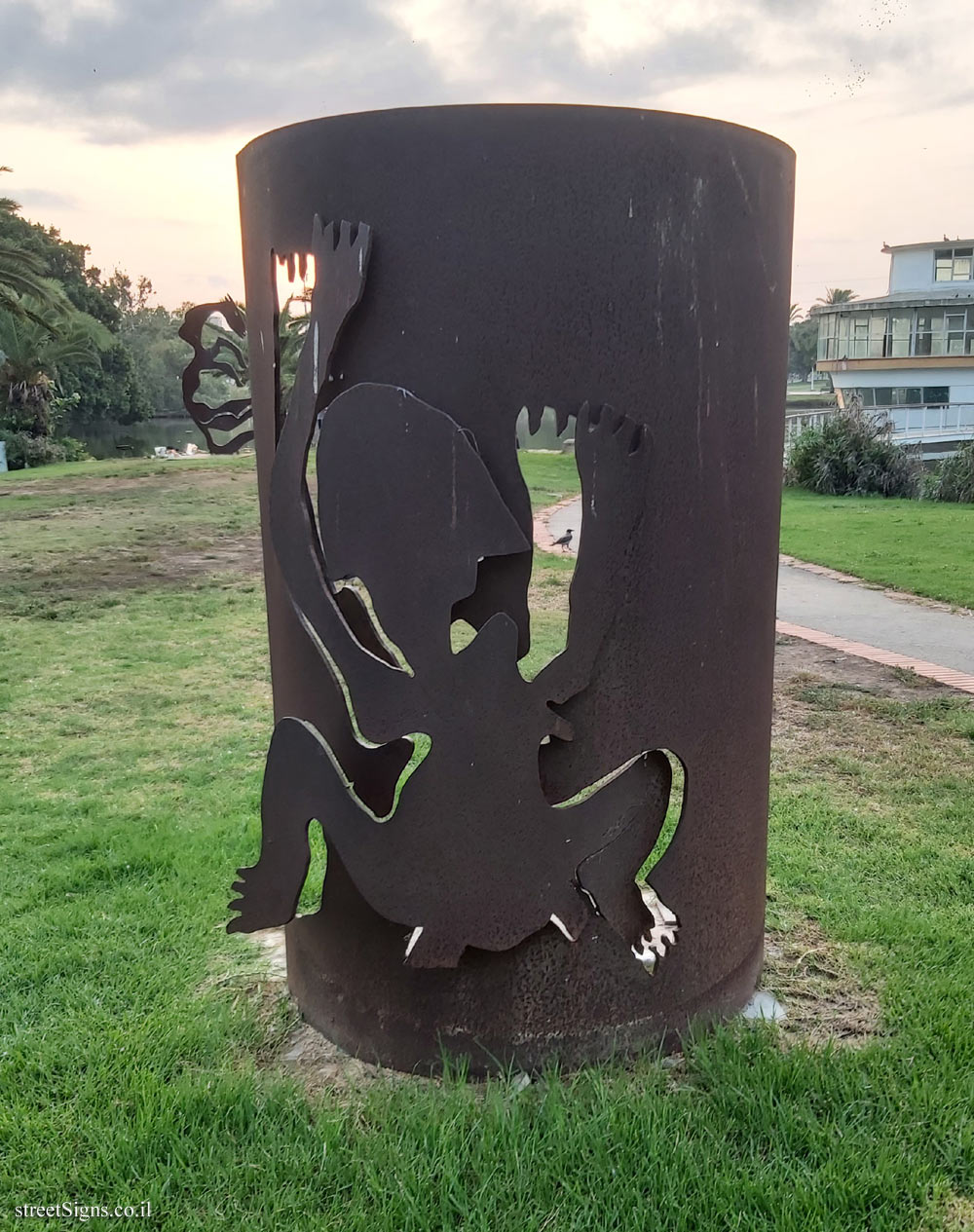 Ramat Gan - The National Park - Menashe Kadishman - Sculpture Garden - Sculpture 5