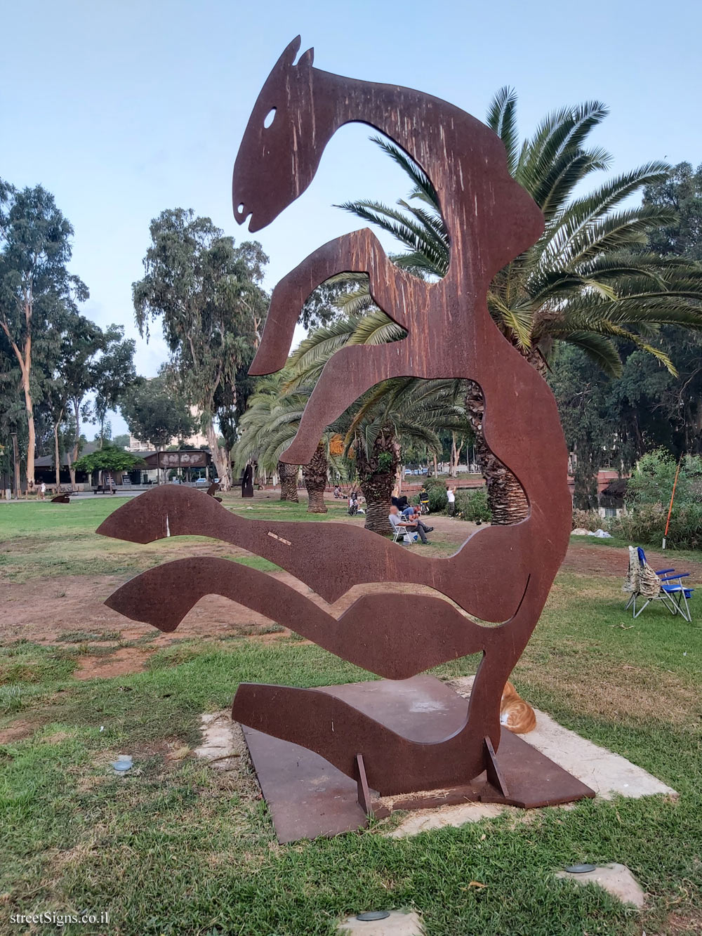 Ramat Gan - The National Park - Menashe Kadishman - Sculpture Garden - Sculpture 6 - Horse