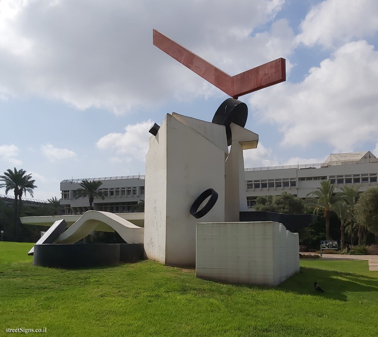 Tel Aviv - "Happening" - outdoor sculpture by Yigael Tumarkin - Tel Aviv University-Ramat Aviv Campus, Tel Aviv, Israel